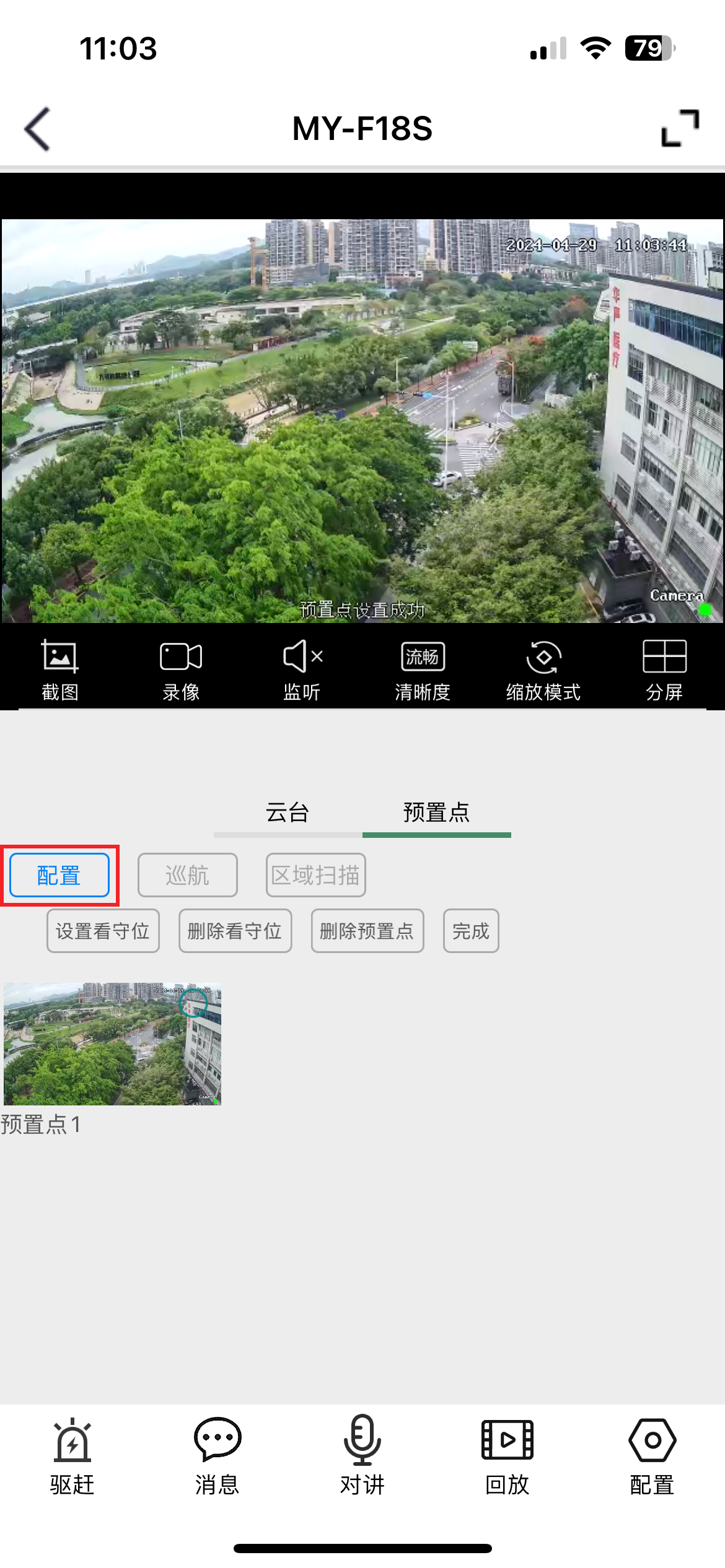 图片关键词 图片关键词