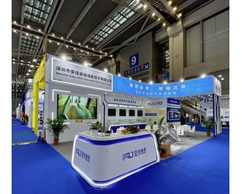 2021年CPSE安博会完美落幕，安佳威视满载而归！